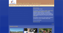 Desktop Screenshot of horizoninternational.de